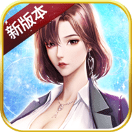 职场狂想曲手机版