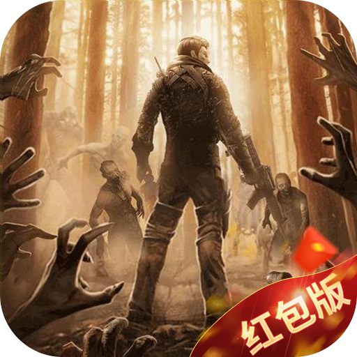 黎明崛起手游