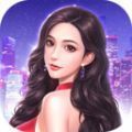 城市大亨bt版