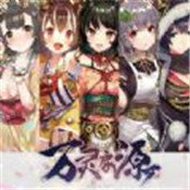 万灵启源官网版