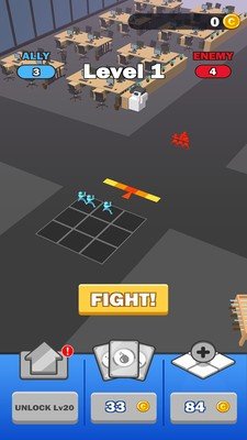 办公室大乱斗图2