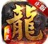魔魂幻想