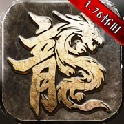 a3v7.7777官方版
