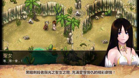 艾诺迪亚4黄紫高爆版