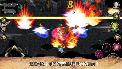 艾诺迪亚4黄紫高爆版