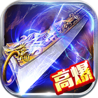 高爆蓝月红包版