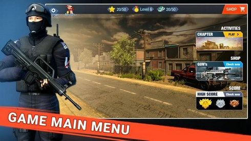 卧底射手官方版图1
