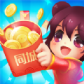 欢乐同城红包群极速版2021