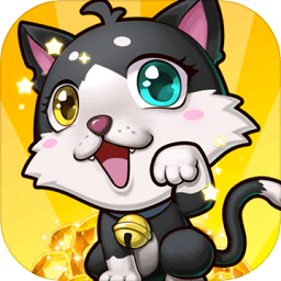 疯狂合体猫手机版