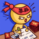 答题大师手游