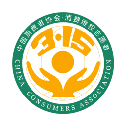 中消协i维权