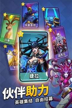 谜题大陆(最新礼包码)