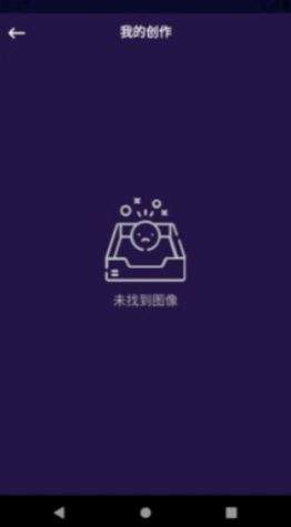 PS软件P图