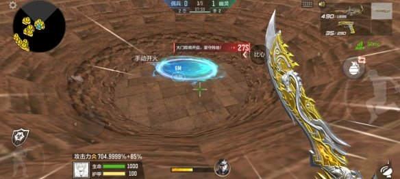 CF手游暗影宝藏岛第三关攻略-暗影宝藏岛第三关图文通关流程