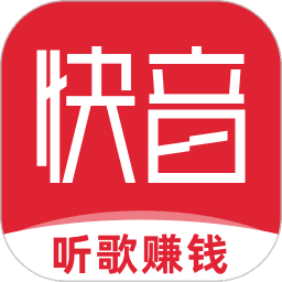 听歌赚红包最新版