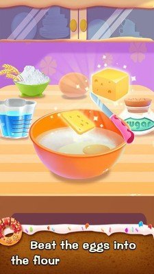 美味甜甜圈图4