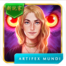黄昏3战纪传说