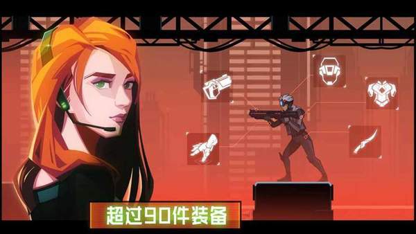 镜界最新版