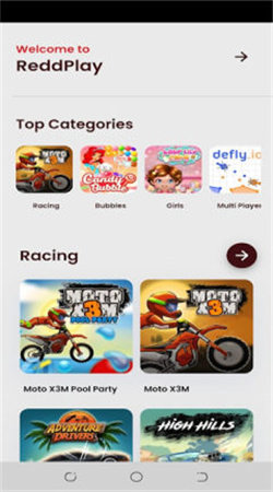 reddplay图3