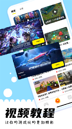 咔游乐园官网版