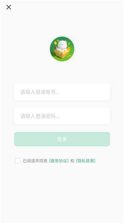 美妙盒子官网版