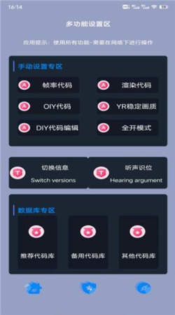 黑叔工厂