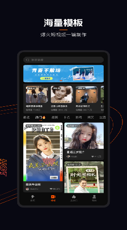 CAD万能看图王