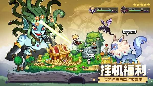 浮空秘境手游官网版
