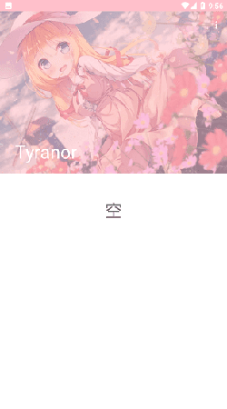 tyranor