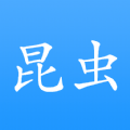 昆虫游戏盒子官网版
