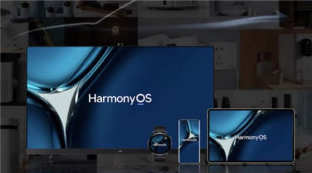 鸿蒙HarmonyOS4.0