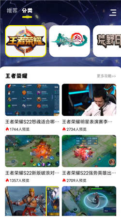 小七七游戏乐园