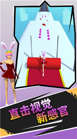 还有这种玩法图2
