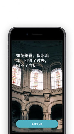 好看桌面壁纸图2