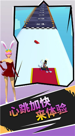 还有这种玩法图1
