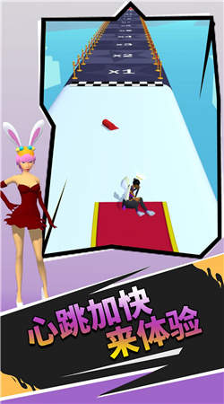 还有这种玩法