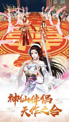 苍穹灭