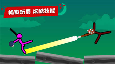 火柴人对决2023最新版本