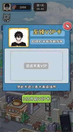 我养你阿