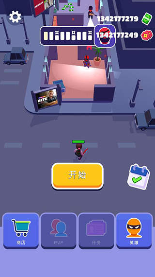 潜行大师最新版