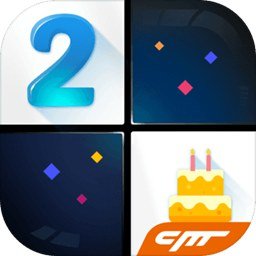 钢琴块2正版