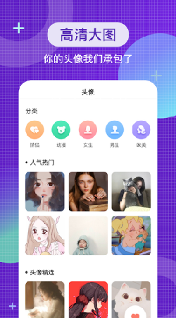 蜂鸟图库