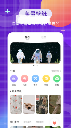 蜂鸟图库