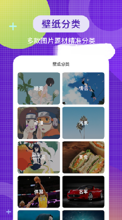 蜂鸟图库