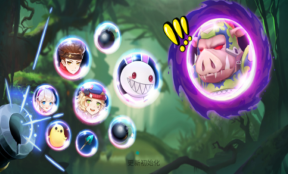荣耀球球图3