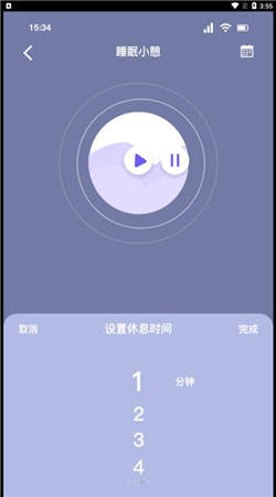 听雨声助眠