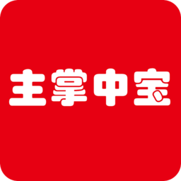 主掌中宝switch
