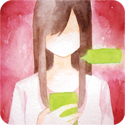 我的女友在被人追赶最新版