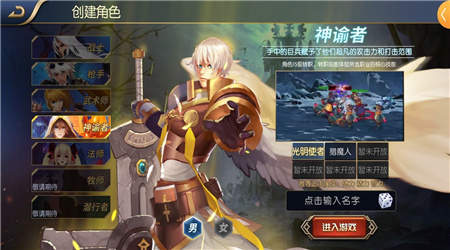 阿拉德之怒2023新服