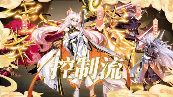 来无回之境手游